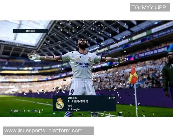 西甲激战：皇马狂胜莱比锡四球横扫全场引爆激情