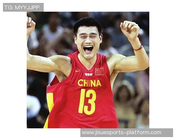 姚明含泪回忆篮球生涯感悟人生起伏与坚持不懈的精神