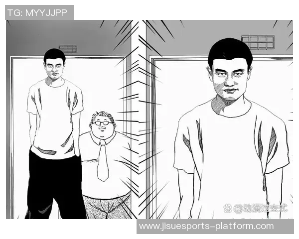 姚明投篮虚晃技巧揭秘如何在比赛中轻松摆脱防守者的干扰