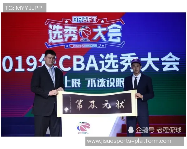 姚明新账号正式上线粉丝期待他带来更多精彩内容与互动