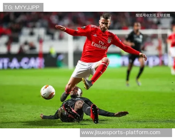 德甲精彩对决里昂逆转本菲卡5-1全场沸腾战术解析