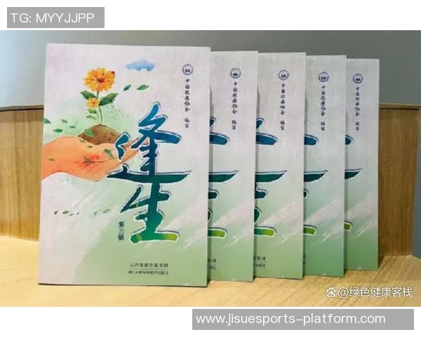 陈娜专访:从初学者到顶尖攀岩者的心路历程与成长故事 陈娜专访:从初学者到顶尖攀岩者的心路历程与成长故事