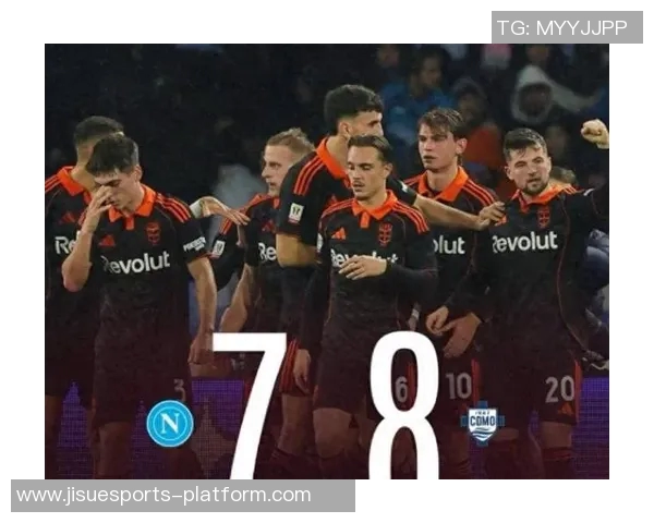 德甲焦点战国米与那不勒斯激战成平局补时进球引发全场狂欢 德甲焦点战国米与那不勒斯激战成平局补时进球引发全场狂欢