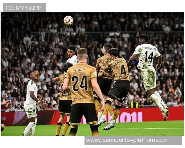 国王杯激战皇马与多特蒙德互交白卷赛后点评引发热议