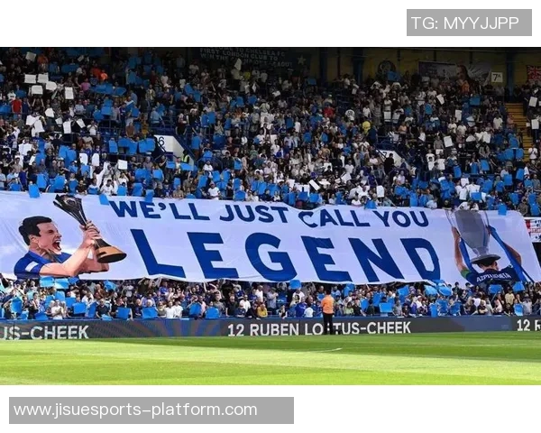 切尔西与拜仁激战成平局关键时刻引发全场沸腾集锦回顾